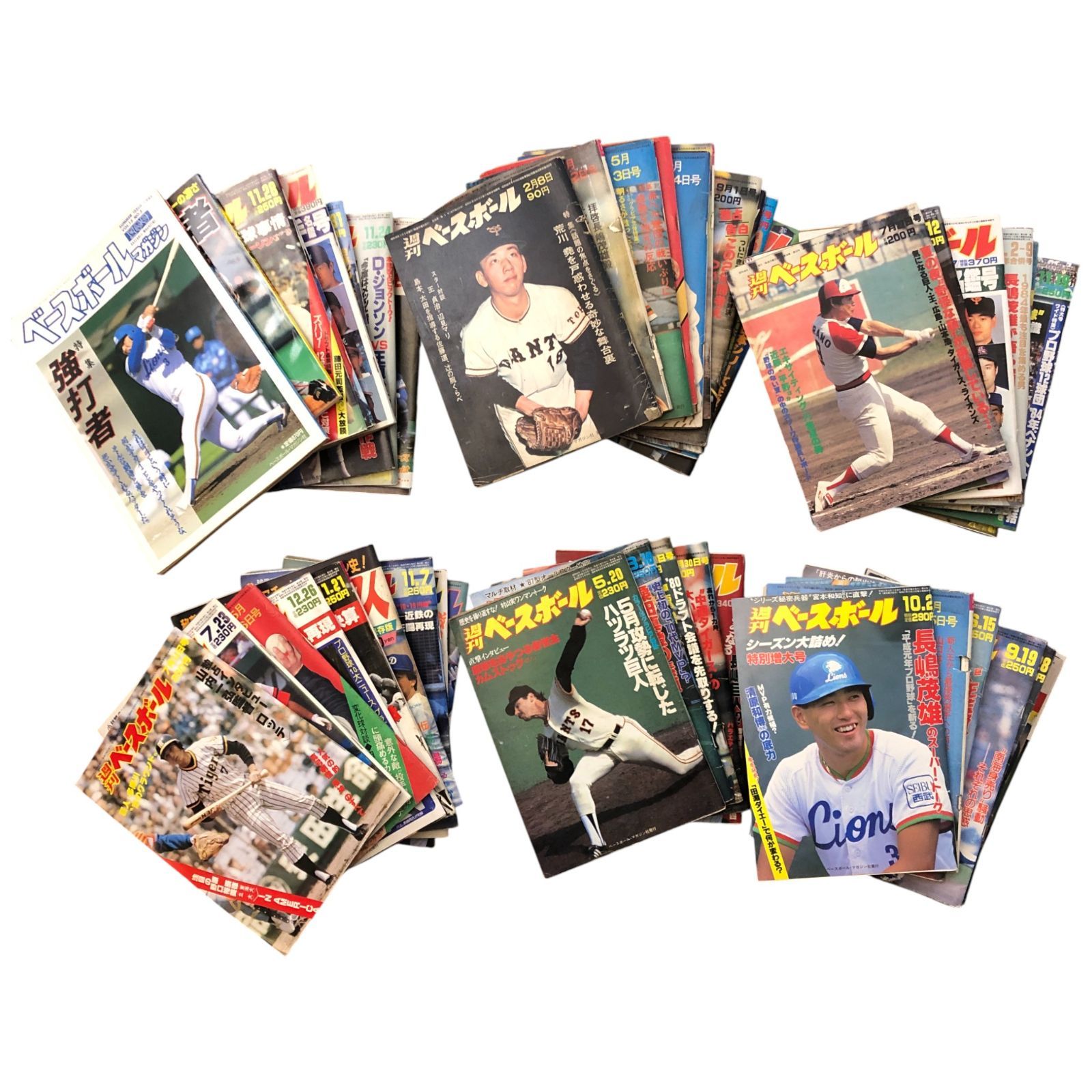 ベースボールマガジンほか 野球雑誌 ５５冊まとめ売り 1980|1990年代 清原|桑田|イチロー|松井秀喜|王貞治|長嶋茂雄ほか hhOSIa6ynm37
