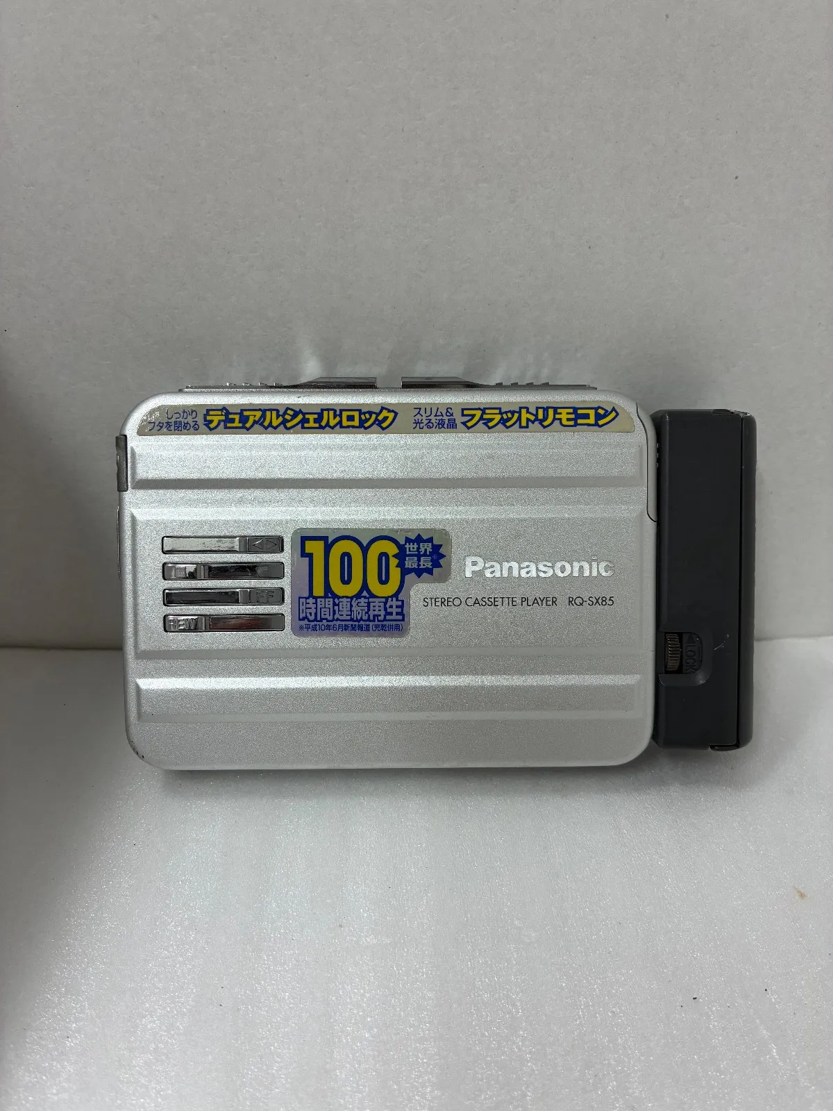 2026年最新】RQ-SX85の人気アイテム - メルカリ