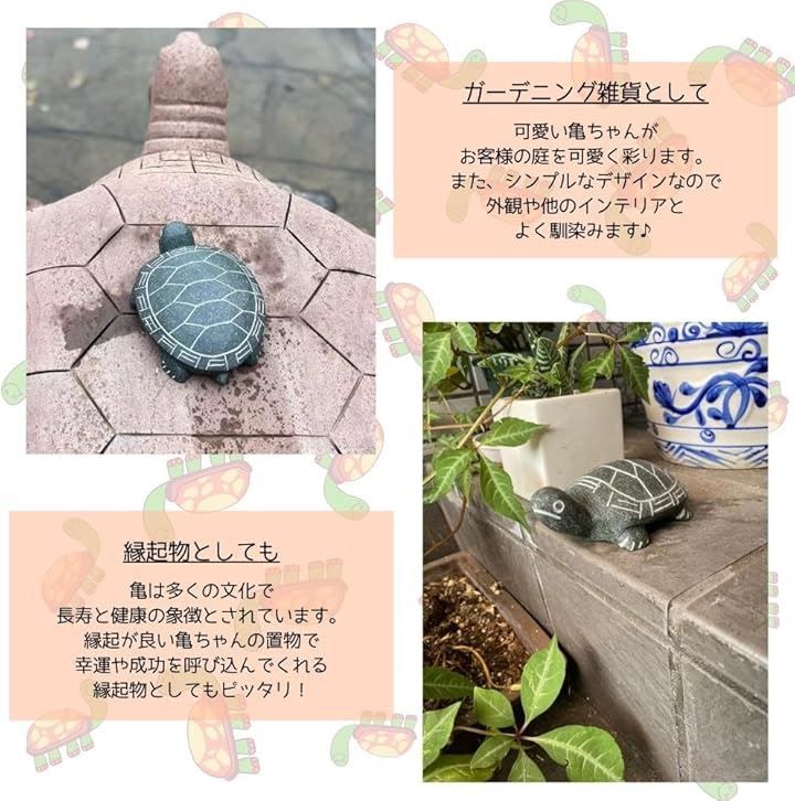 縁起物　手彫り 石彫の亀 置物 縦長フォルム 25kg 縁起物 手彫り 石彫の亀 置物 縦長フォルム 25kg 縁起物 手彫り 石彫の