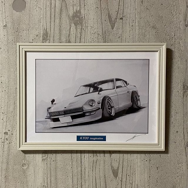 車の鉛筆画 木製フレーム付き 日産 フェアレディ S30Z改 鉛筆画 名車 旧車 ノスタルジックカー