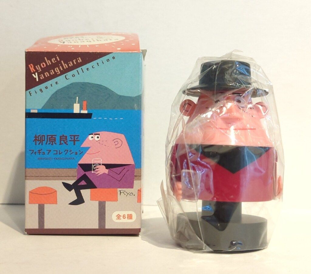 柳原良平　フィギュア　コレクション 柳原良平 フィギュア コレクション 柳原良平 フィギュアコレクション2