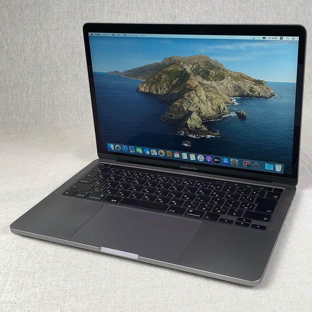 本体のみ】Apple MacBook Pro (13インチ, 2020, Thunderbolt 3ポート x