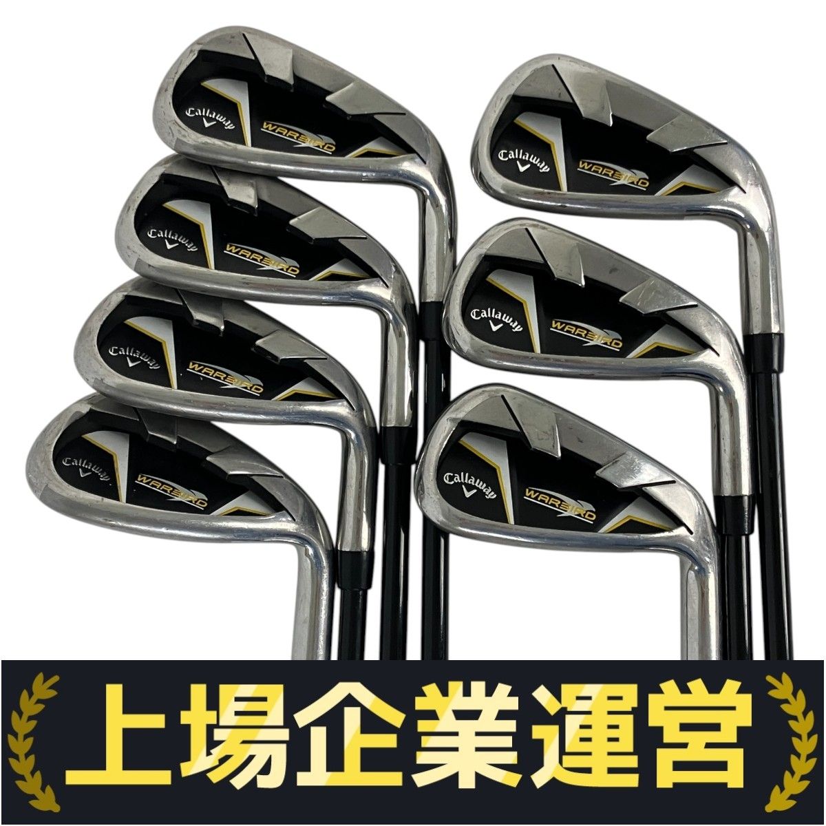 Callaway WARBIRD アイアン 7本セット 5-9 P S キャロウェイ