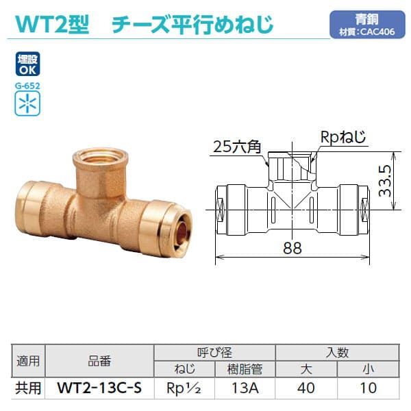 新品タグ付✨マックスマーラ ペイズリー柄ドレープワンピース
