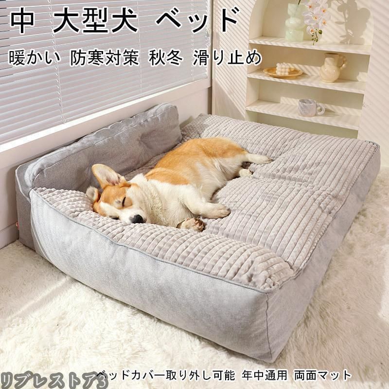 スーパーカップ35周年×電撃文庫30周年　コラボキャンペーン　額縁入り複製画 Amazon.co.jp: スーパーカップ35周年×電撃文庫30周年 コラボ