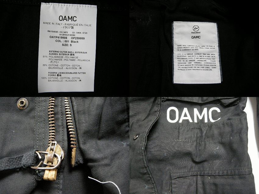 サイズS (ゆったりめ)□新品□OAMC オーエーエムシー M-65ジャケット