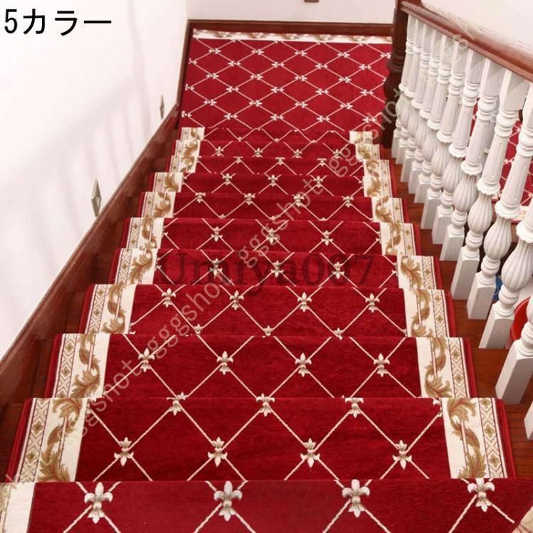 滑り止めマット 折り曲げ