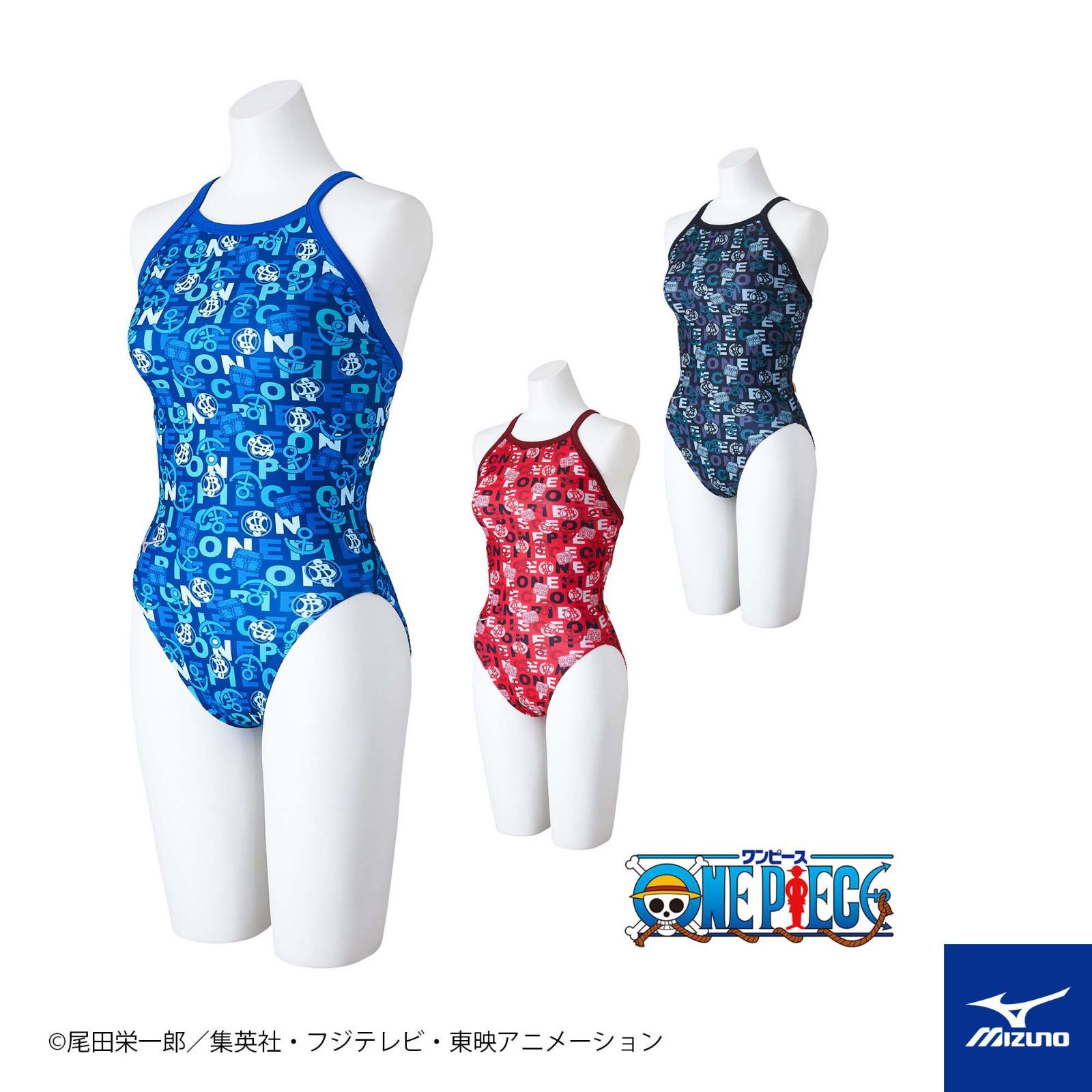 ワンピース mizuno ミズノ N2MAB993 ジュニア 練習用水着 ガールズ