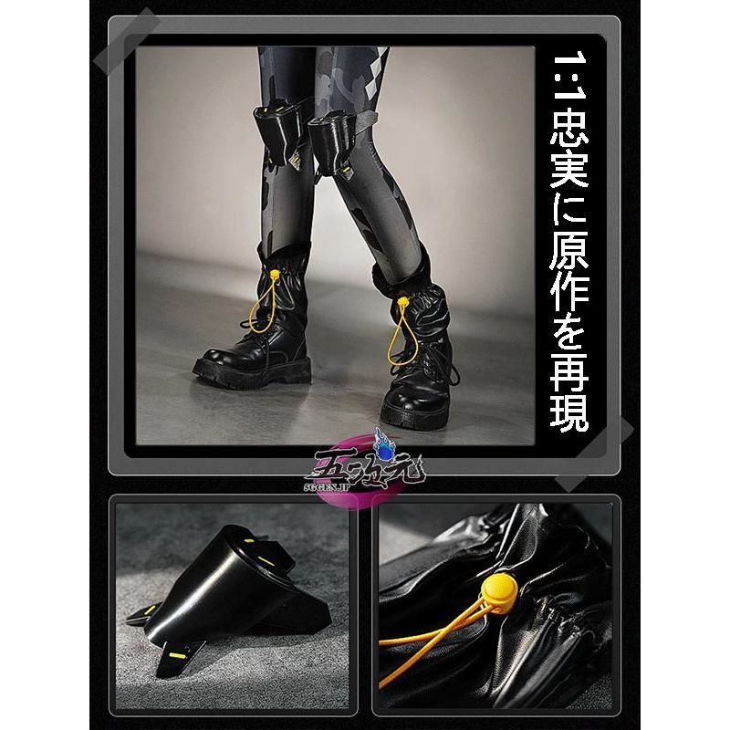 トリガー オボルス小隊