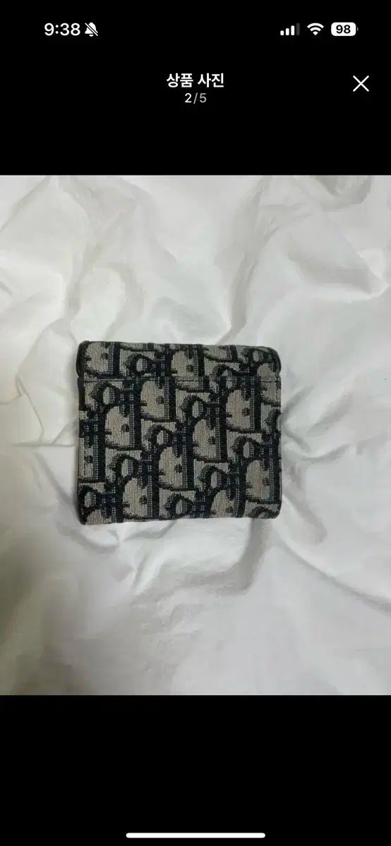 ディオール 空の財布