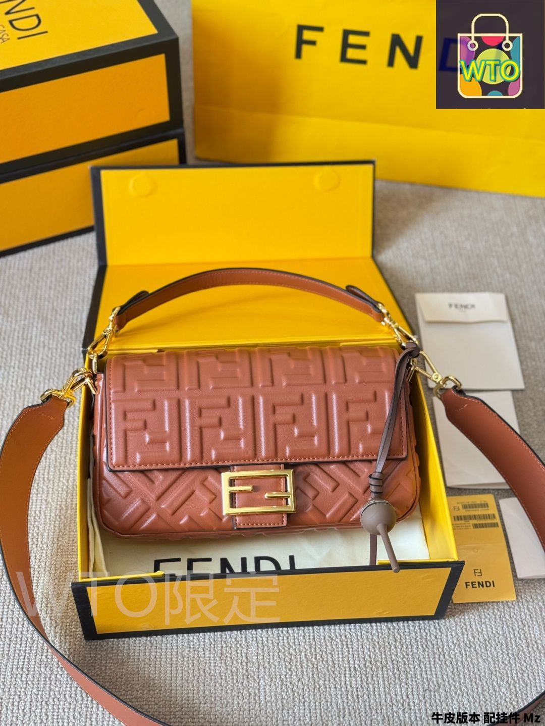 FENDI / バゲット ミディアム バッグ 【A-ランク 付属品付】 バゲット チェーン ミディ ファブリック マルチカラー | Fendi