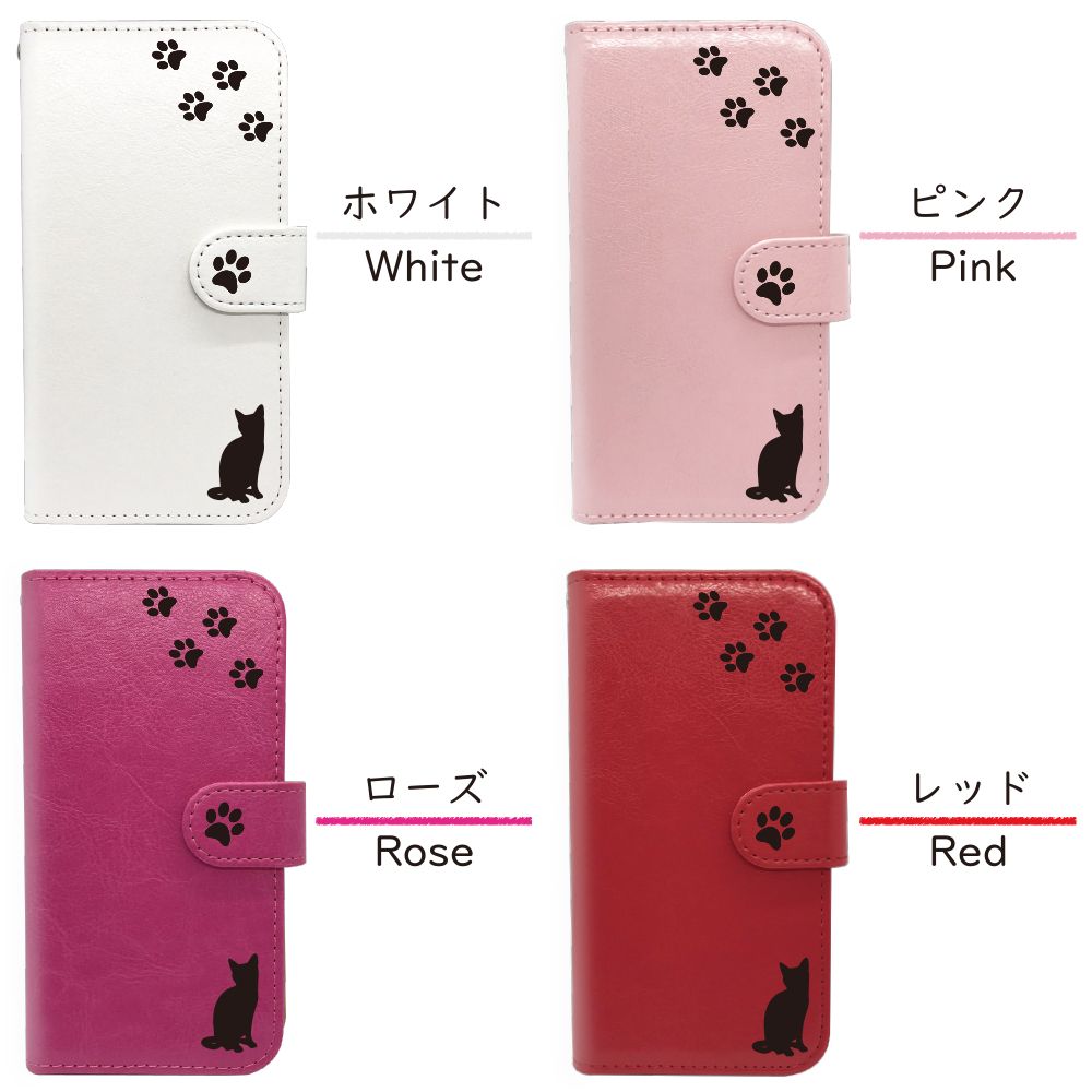 【4460】ZTE Libero 5G A003ZT ピンク Amazon | SIMフリー Ymobile ワイモバイル Libero 5G II [ピンク