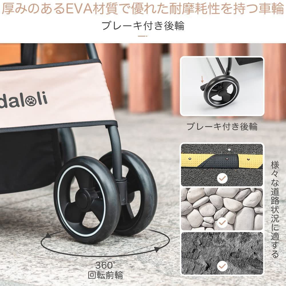 大特価 ペットカート ベビーカー 犬 バギー:小型犬 中型犬 猫 多頭