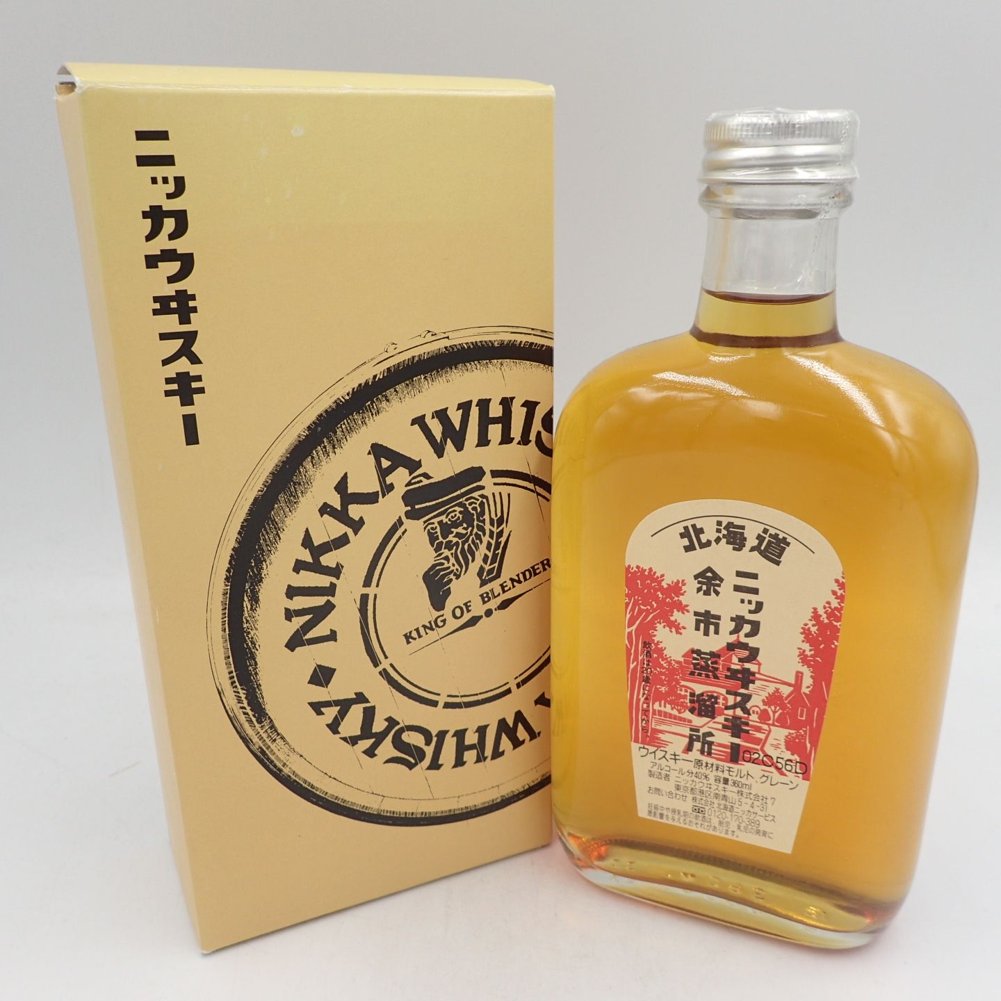 東京都限定】ニッカ 北海道余市蒸留所 360ml 40% NIKKA【G2】 - メルカリ