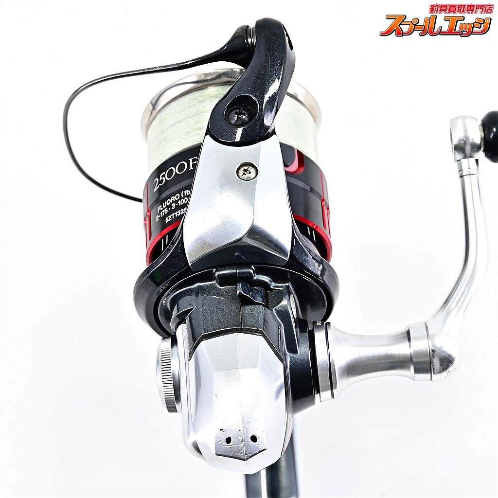SHIMANO