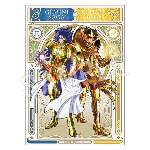 未開封 サガ&アイオロス B2布ポスター ジャンプフェスタ 中外鉱業 聖