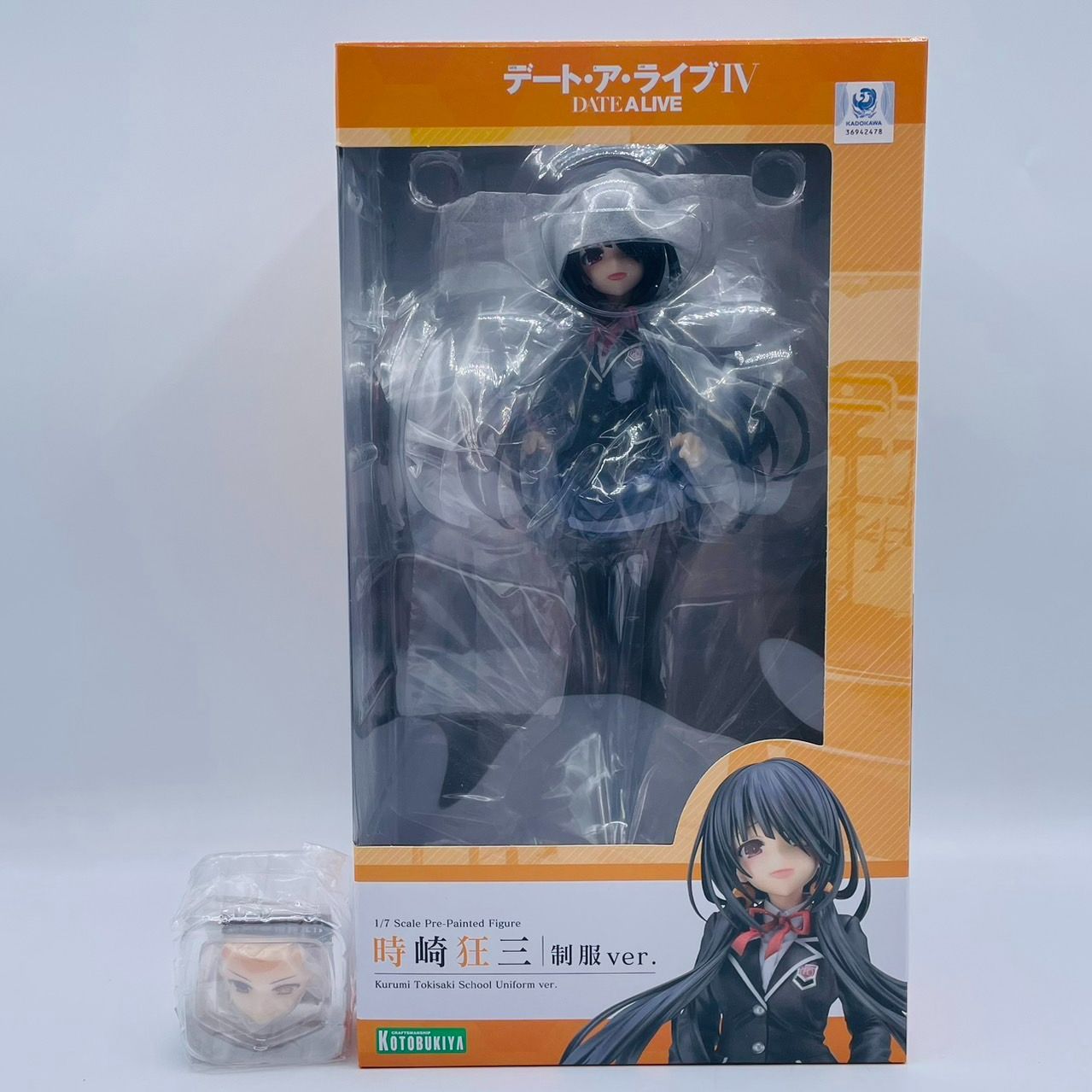 コトブキヤ デート・ア・ライブⅣ 時崎狂三 制服ver. 1/7 フィギュア 