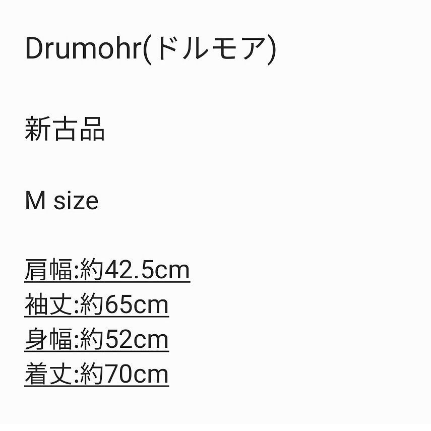 Mサイズ