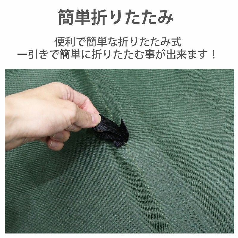 キャリーワゴン アルミテーブル