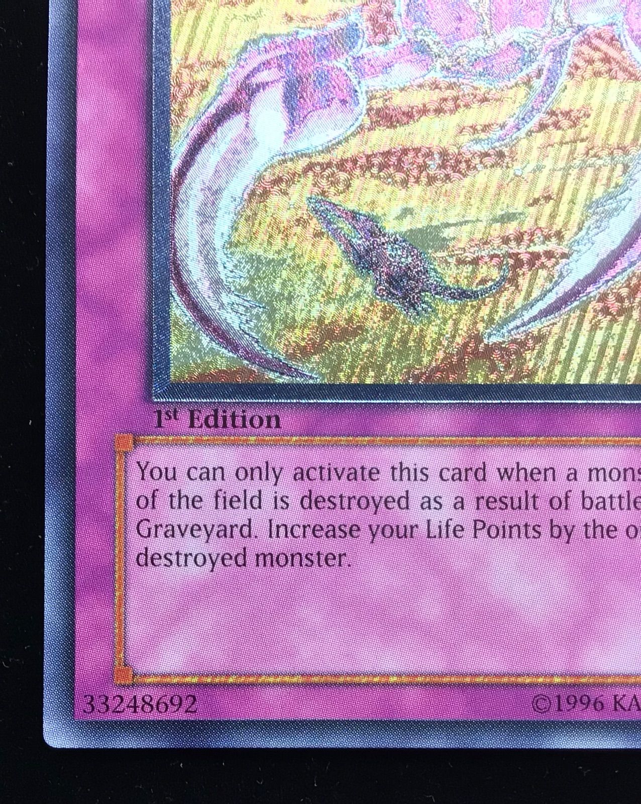 【遊戯王】オプションハンター【旧アジアレリーフ】 遊戯王 オプションハンター 旧アジア レリーフ - メルカリ