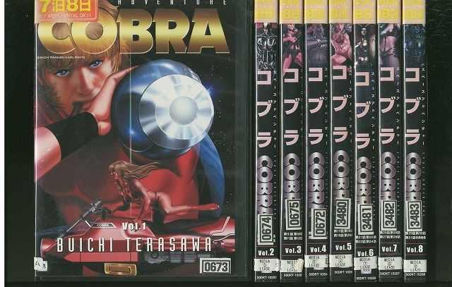 コブラ DVD 14本セット　レンタル落ち 51qQQSvE4UL._UF350,350_QL50_.jpg