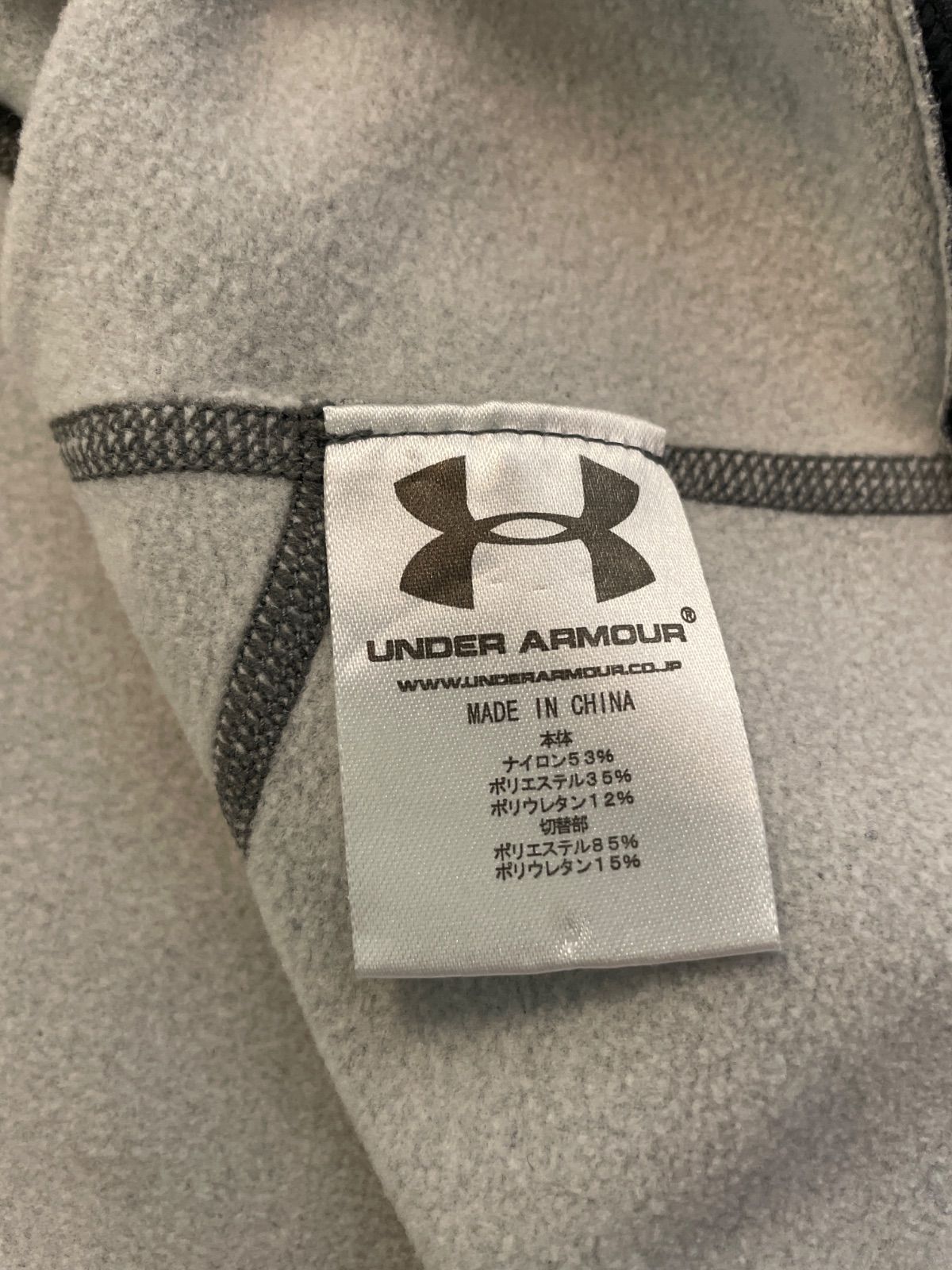 アンダーアーマー　UNDER ARMOUR コールドギアメタル　XLサイズ　黒