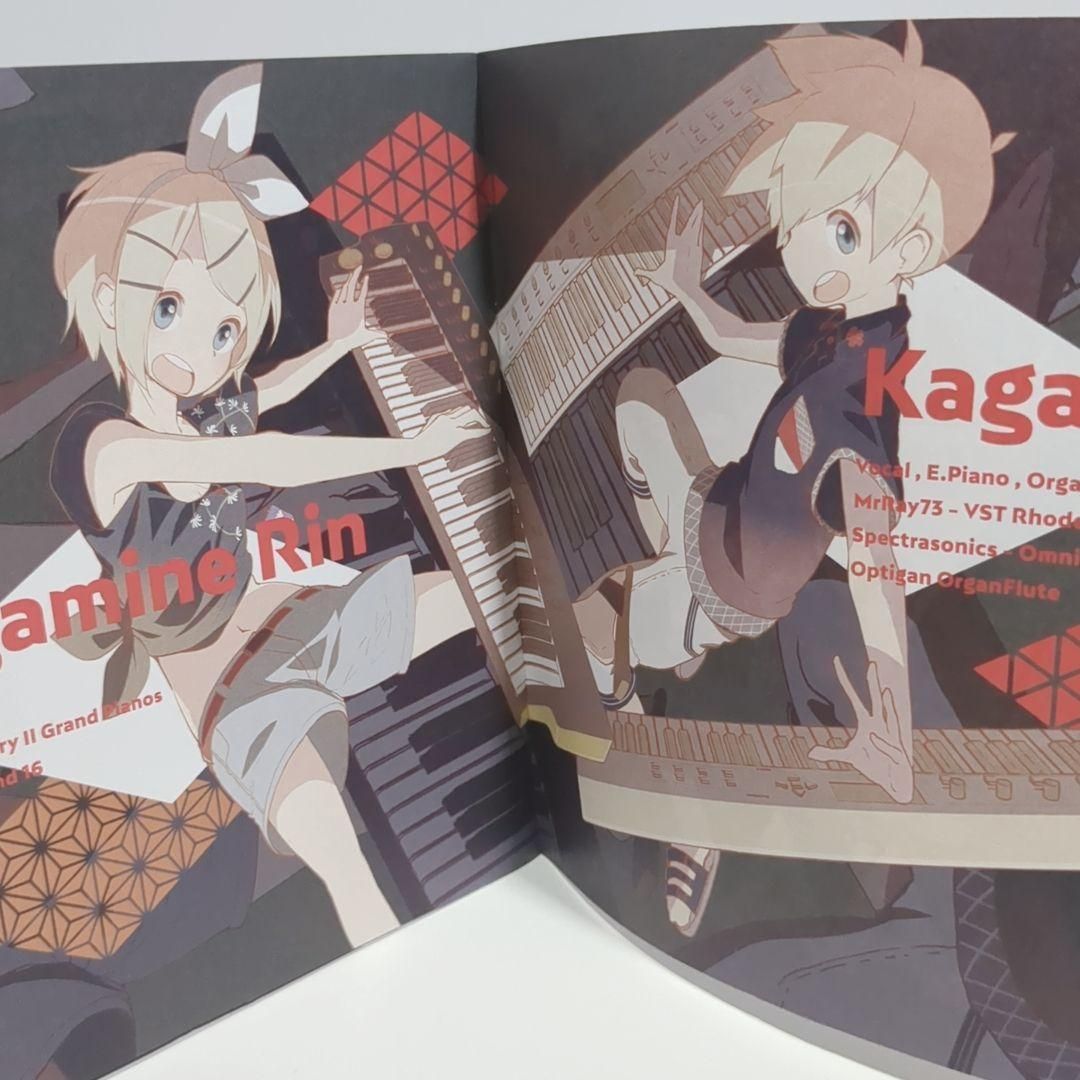 WAAAA! GYARISUTA GYARI ココアシガレットP ボカロP CD WAAAA! GYARISUTA GYARI ココアシガレットP ボカロP CD - メルカリ