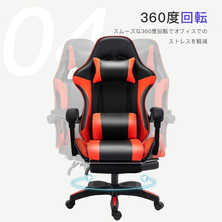 フットレスト デスクチ