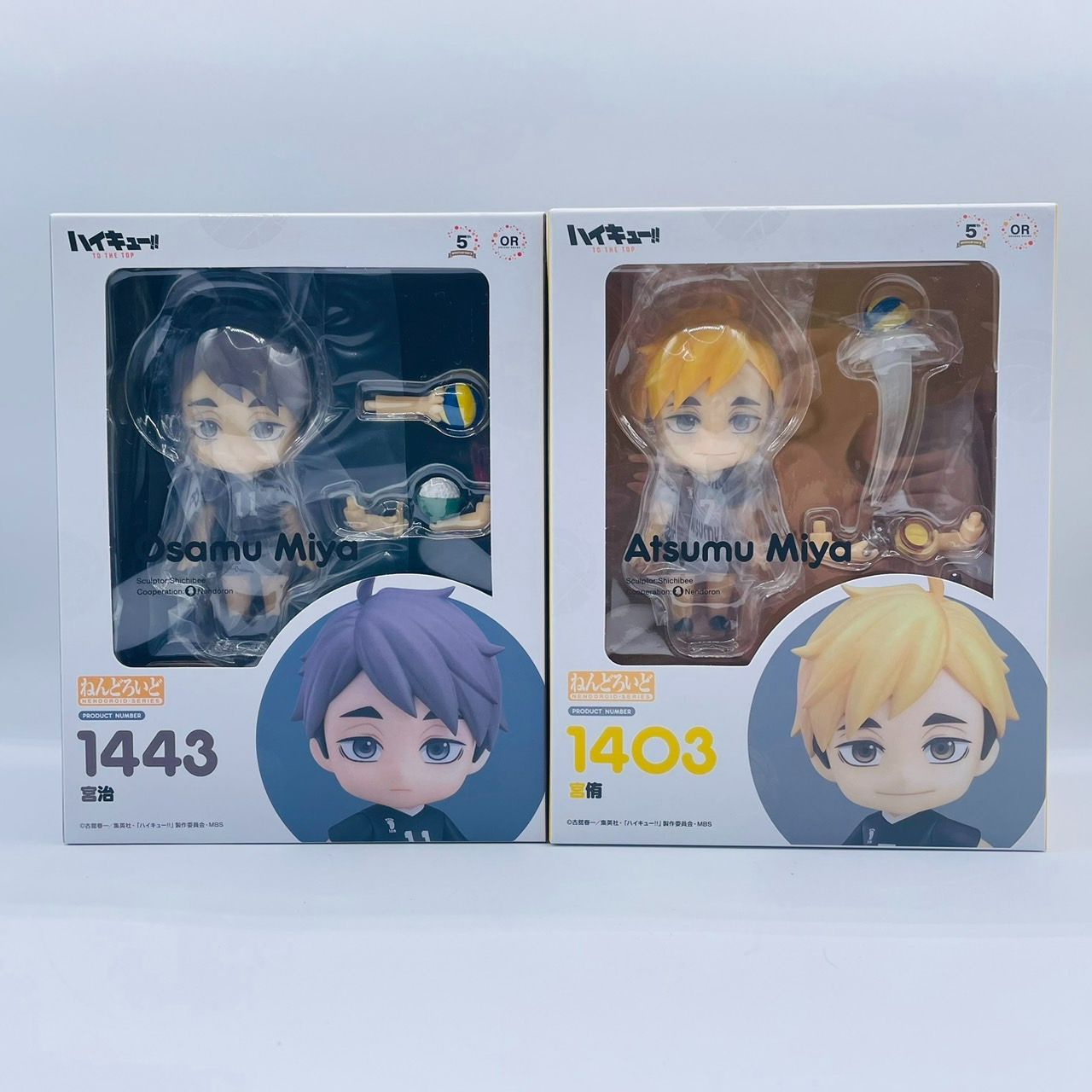 ハイキュー　ねんどろいど 1403 1443 宮治　宮侑　稲荷崎高校　セット ハイキュー ねんどろいど 宮侑 宮治 稲荷崎 1443 1403