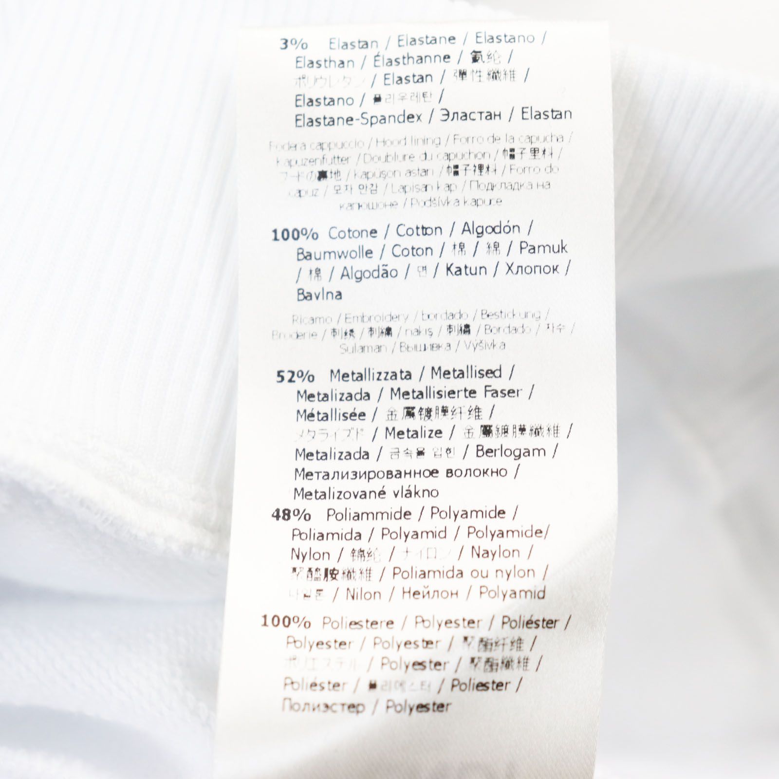 ヴェルサーチ ロゴ刺繍