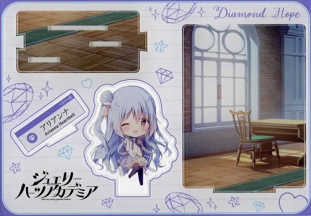 ジュエリー・ハーツ・アカデミア　アリアンナ　アクキー　7-1 ジュエリー・ハーツ・アカデミアアリアンナアクキー7-1