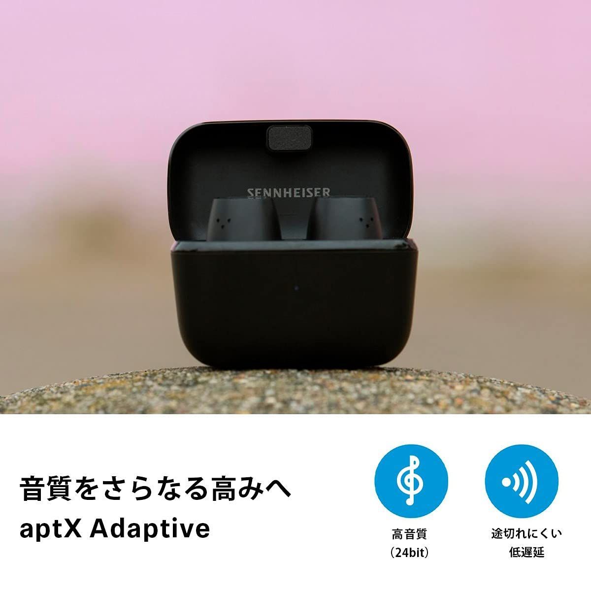 bluetooth イヤホン トップ 独立 aptx