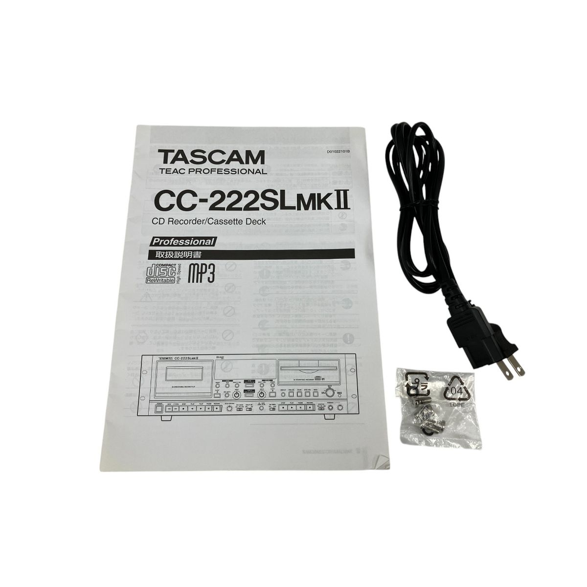 TASCAM タスカム　CC-222SL MKII CDレコーダー ジャンク扱い TASCAM CC-222SL MKII 2010年製 業務用 CDレコーダー/カセット