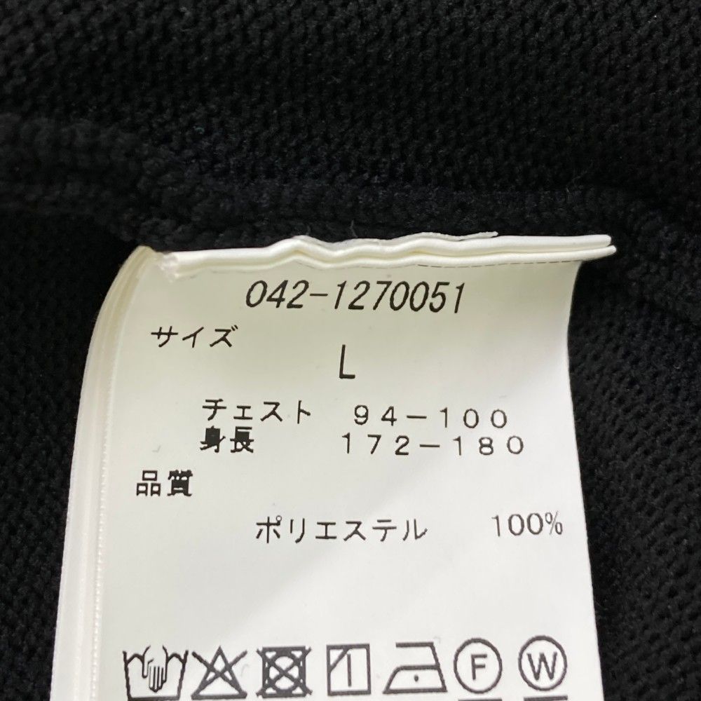 セントアンドリュース