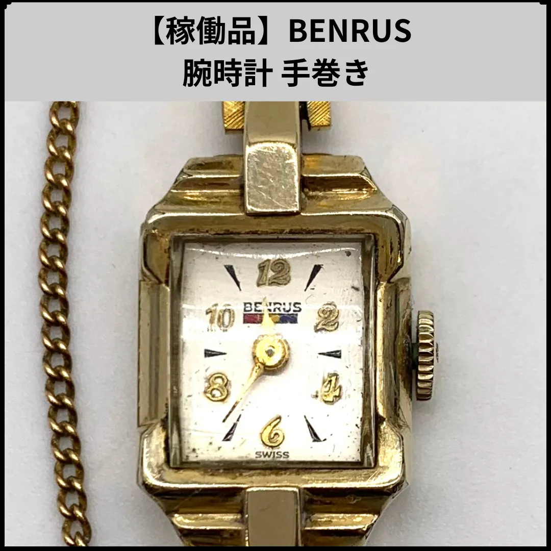 2026年最新】BENRUS レディース 腕時計(アナログ)の人気アイテム