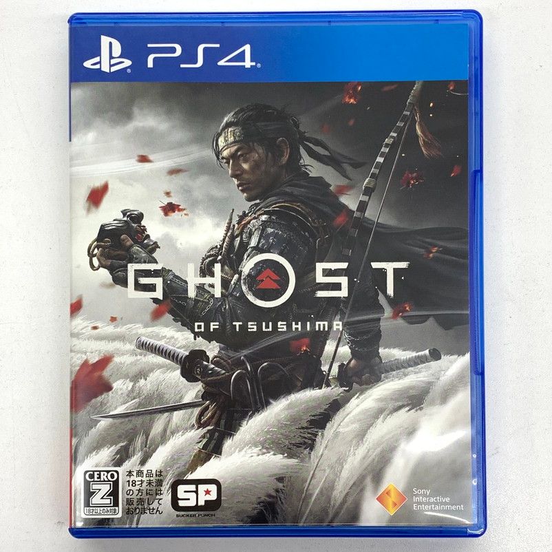 PlayStation4 - Ghost of Tsushima（ゴースト・オブ・ツシマ） PS4  中古 Ghost of Tsushima PS4 新品 3,200円 中古 1,650円 | ネット最