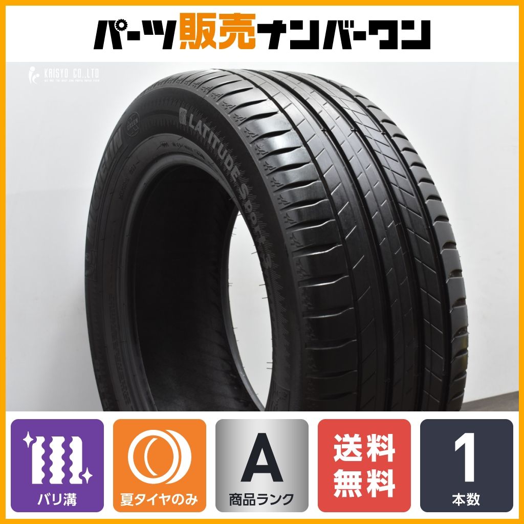 暁のヨナ 1〜37巻セット全巻草薙みずほ 【公式通販】