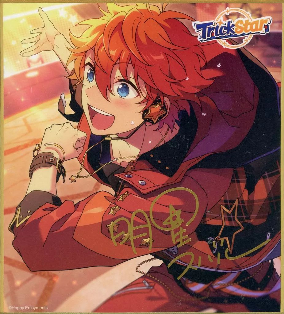 中古】紙製品 明星スバル 「あんさんぶるスターズ!! オリジナル色紙