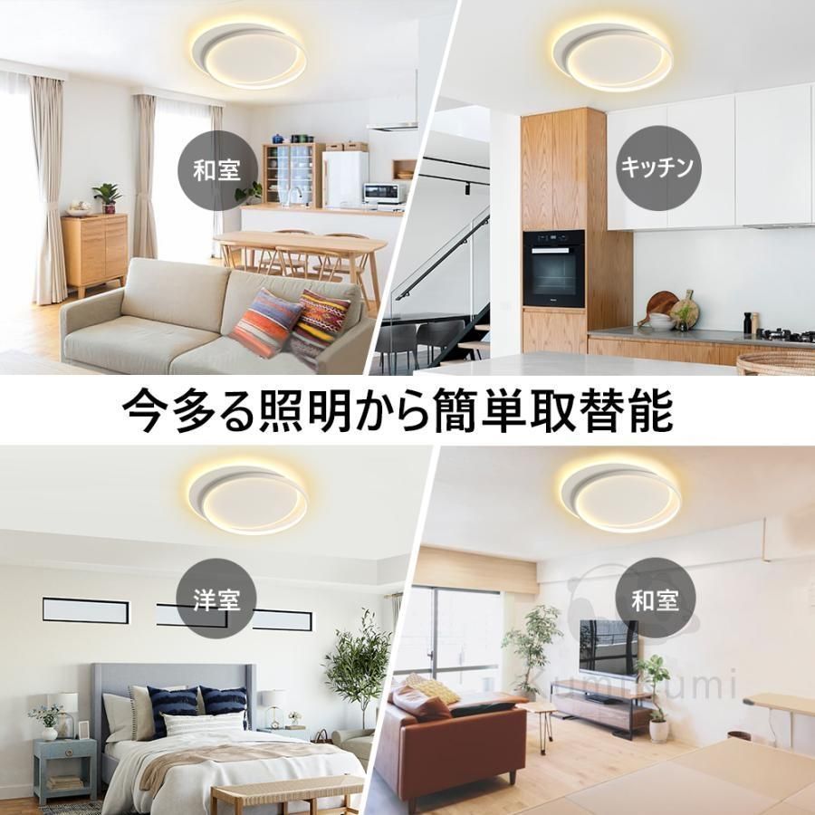 照明器具 インテリア