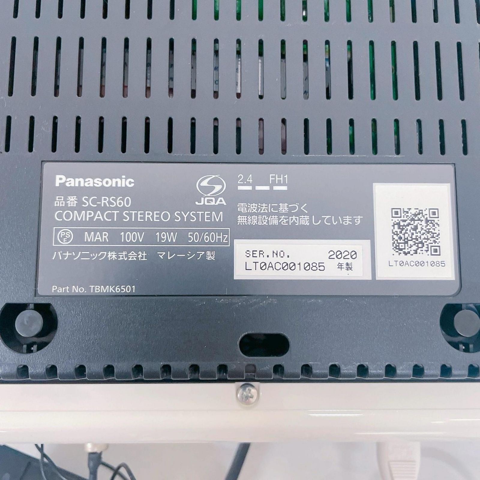 CDプレイヤー SC-RS60