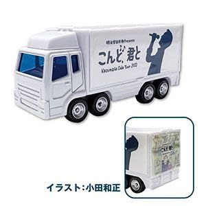 ミニカー