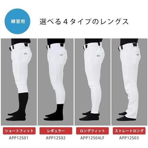 ホワイト Sサイズ