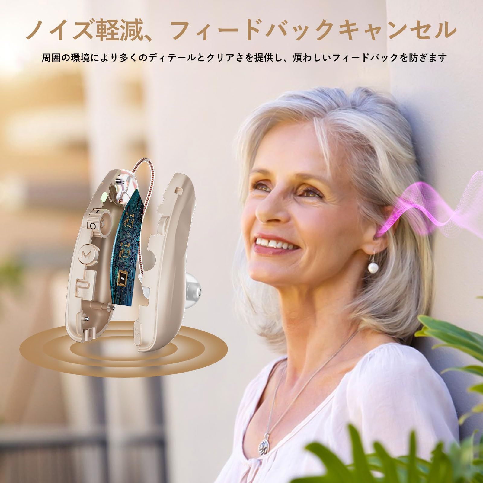 軽量