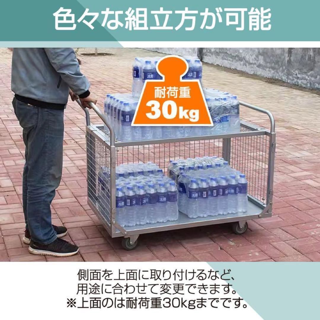 メッシュパレット キャスター付き 網カゴ 折りたたみ 1200mm 1852 メッシュパレット キャスター付き 網カゴ 折りたたみ 1200mm 1852