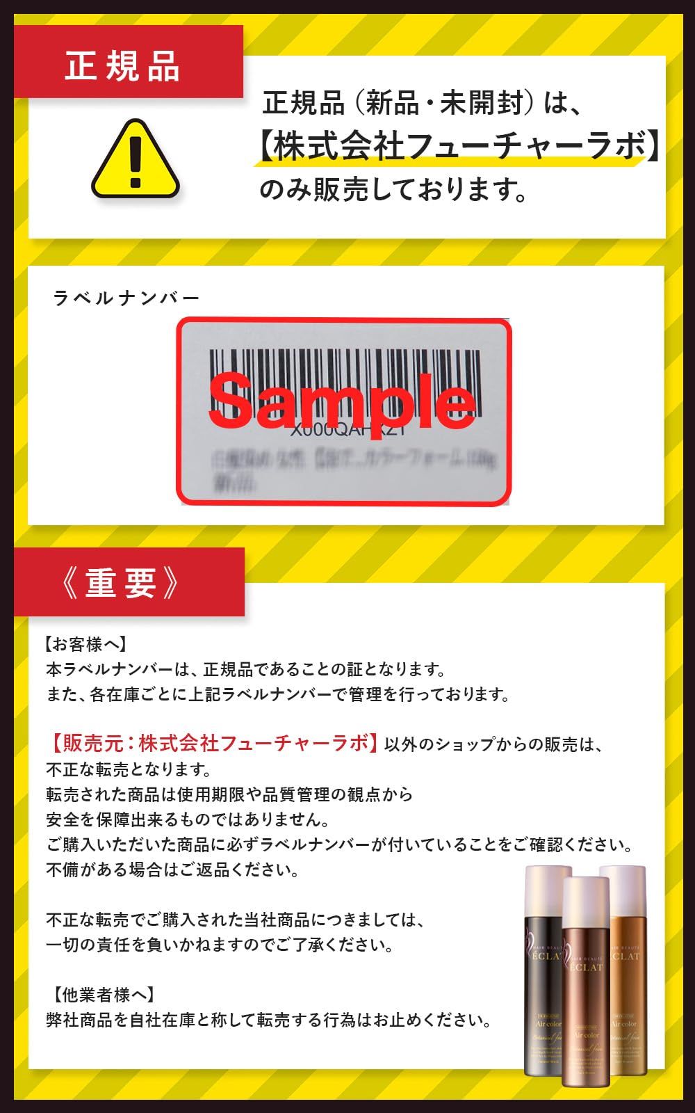 フォーム