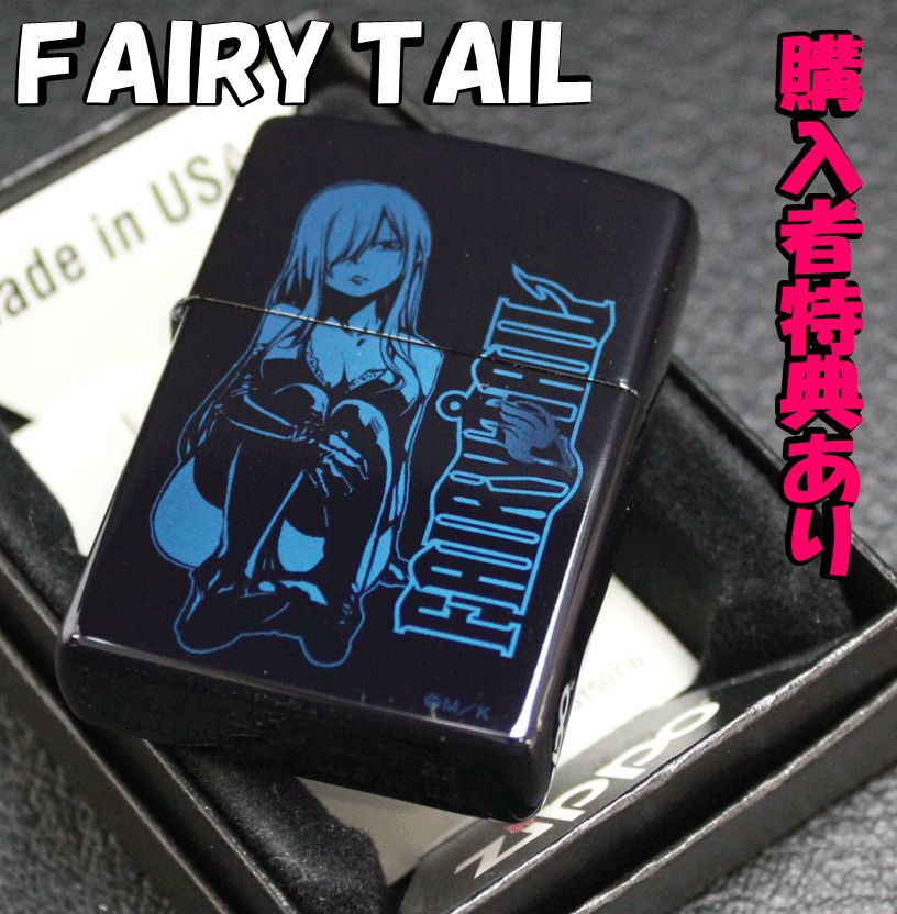 ☆51％OFF ZIPPO FAIRYTAIL フェアリーテイル エルザ 非売品ディスプレイおまけ！ - メルカリ