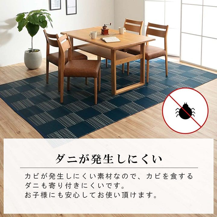 本間2畳