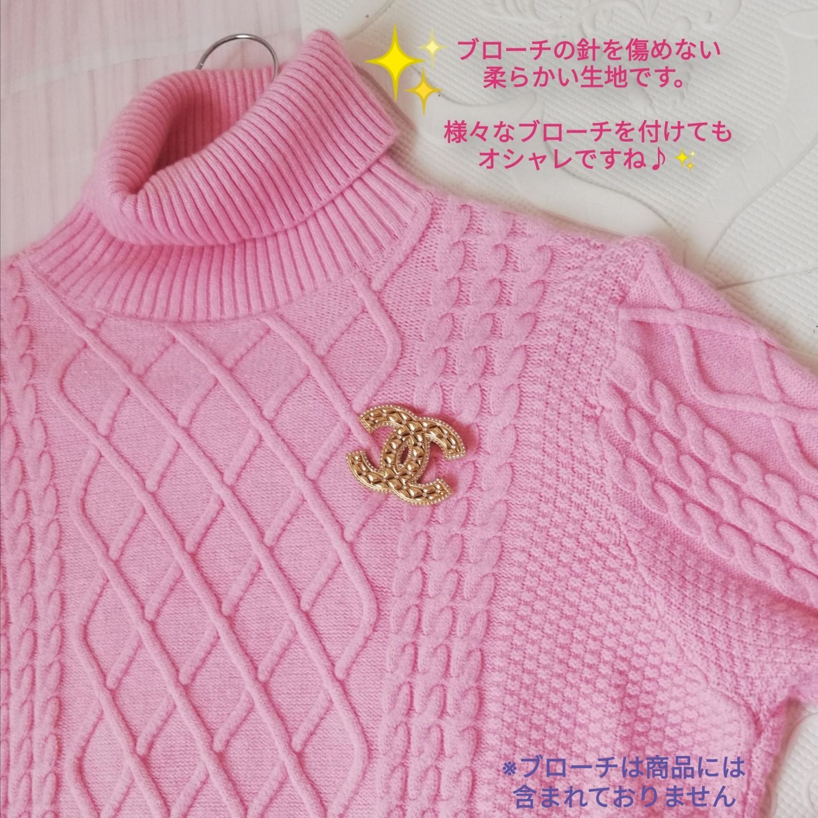 ✨特別セール✨超美品☆ピンク タートルネック ニットワンピース M ～L