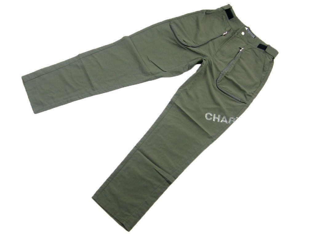 チャリアンドコー