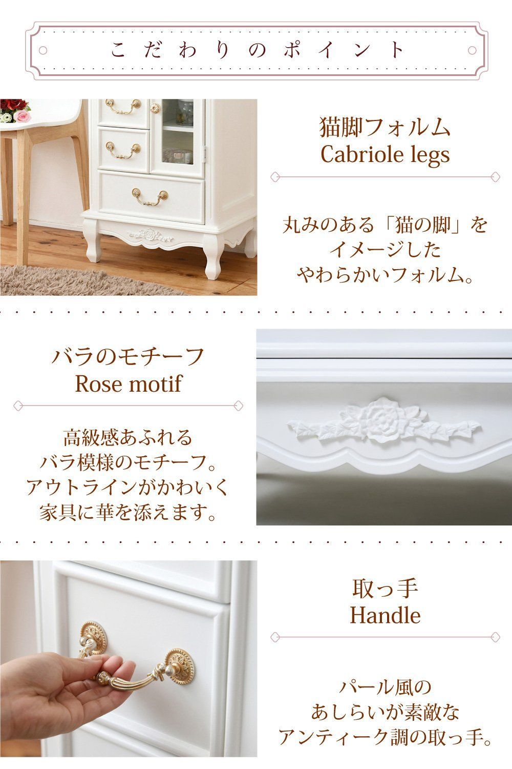 ホワイト SGT-0119-WH